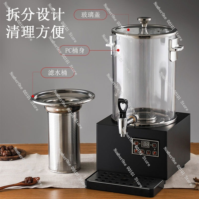 Mesin Pembuat Teh Otomatis Kom - Herbal Tea ulasan dan harga