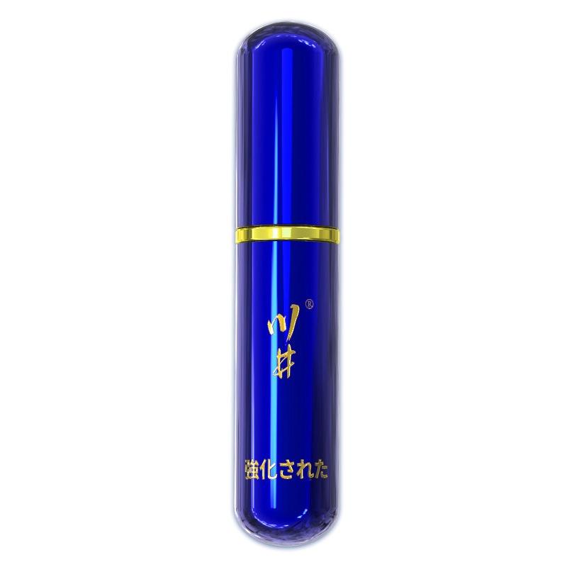 【A】6ml Semprotan Penunda Ejaku - Herbal Tincture ulasan dan harga