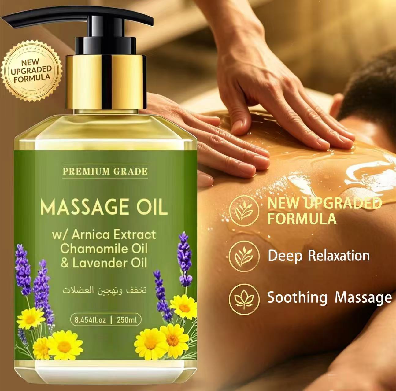 Minyak Pijat Chamomile Lavende - Lavender Oil ulasan dan harga